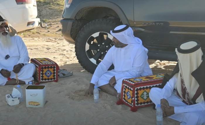 Screenshot 2024-08-31 at 12.19.32 AM